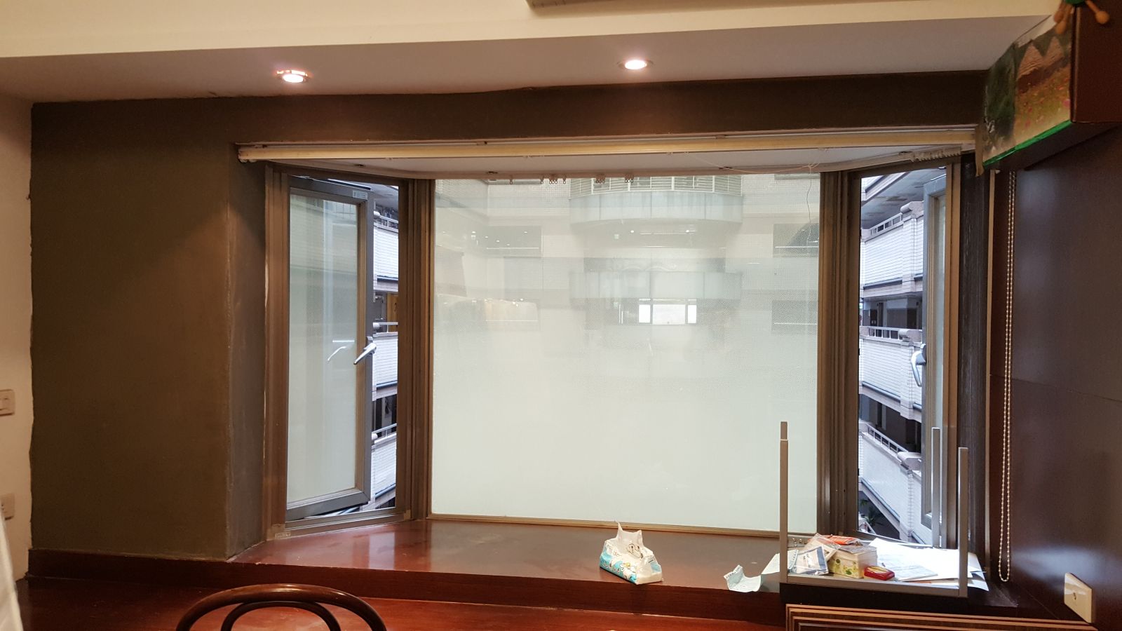 完成面