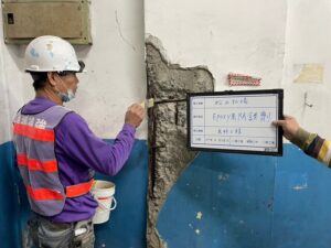 塗佈R-790常溫鐵鏽轉化劑