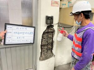 新舊混凝土接著劑